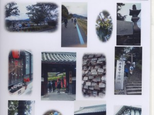 健康クラブ歩こう会１